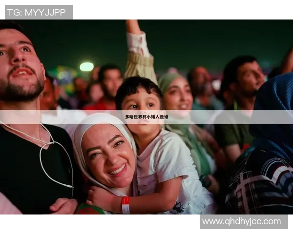 德甲赛场上的暖心瞬间：球童笑容，治愈一切的童真力量