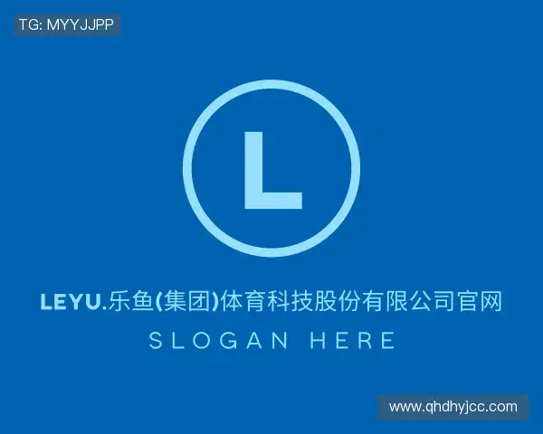 发现leyu